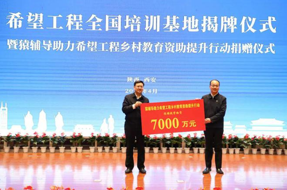 1681125714738.png 1681125714738.png