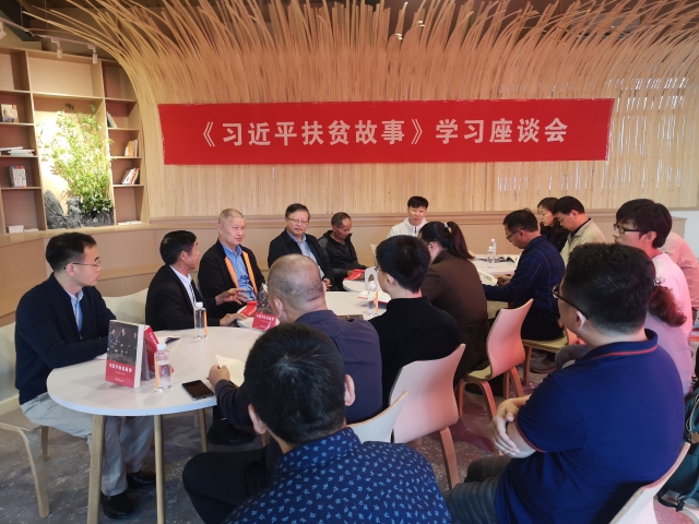 微信圖片_20201128095113.jpg 微信圖片_20201128095113.jpg