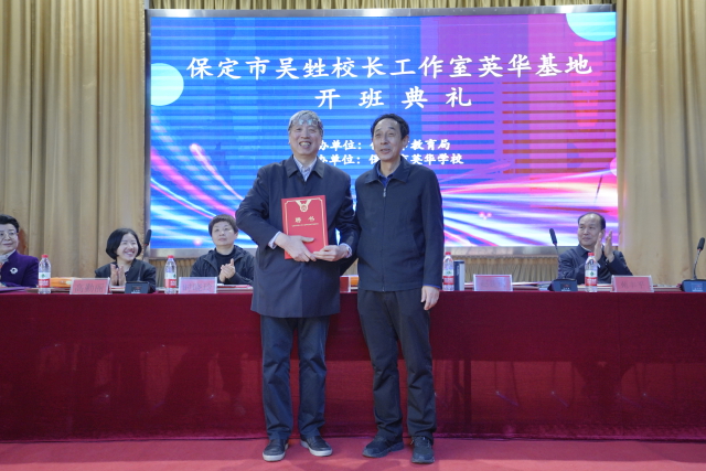 微信圖片_20210407133046.jpg 微信圖片_20210407133046.jpg