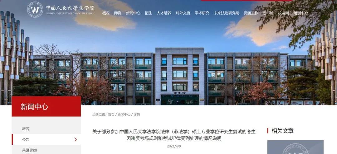 微信圖片_20210410170206.jpg 微信圖片_20210410170206.jpg