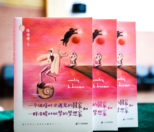 0fe542805256a1232d11e313cb798a3.jpg 0fe542805256a1232d11e313cb798a3.jpg