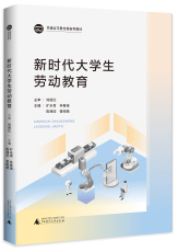 微信圖片_20210425120915.jpg 微信圖片_20210425120915.jpg