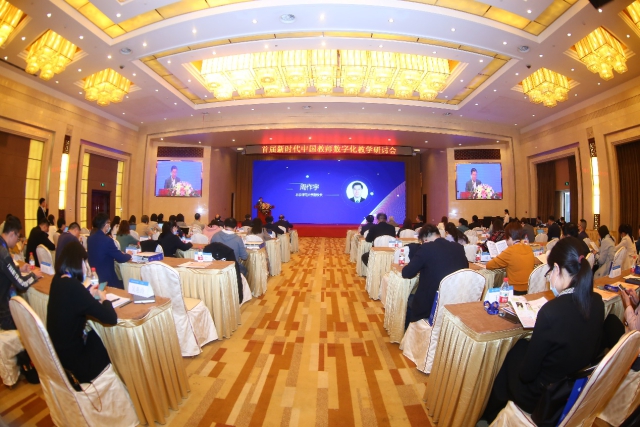 會場.jpg 會場.jpg