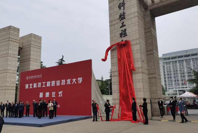 2021042616194250500685263.jpg 2021042616194250500685263.jpg