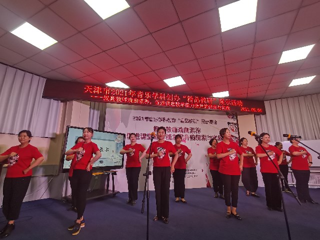 2021060416227785220836908.jpeg 2021060416227785220836908.jpeg