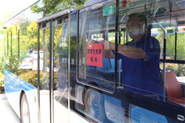 W020210604690966520649_600.jpg W020210604690966520649_600.jpg