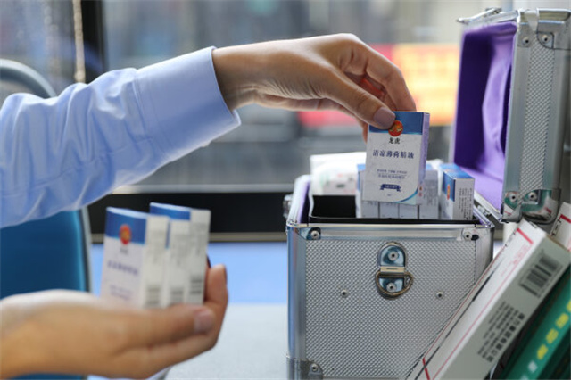 W020210604690967365784_600.jpg W020210604690967365784_600.jpg