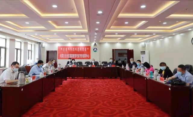 2021060716230503395873721.jpg 2021060716230503395873721.jpg