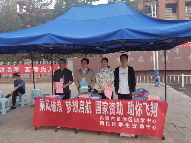 2021060716230503712424410.jpg 2021060716230503712424410.jpg