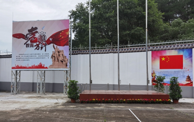 2021060916232051983199686.jpg 2021060916232051983199686.jpg