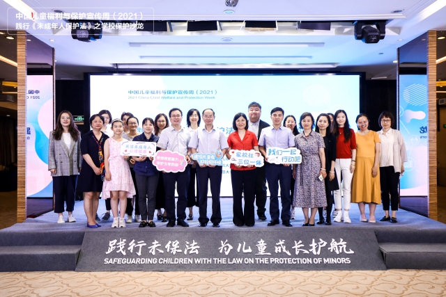 12大合影.jpg 12大合影.jpg