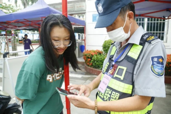 640.webp (1).jpg 640.webp (1).jpg