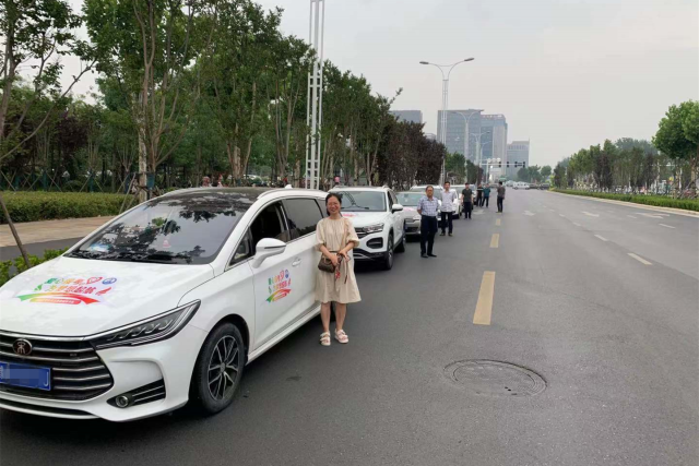 2021061516237337367058570.png 2021061516237337367058570.png