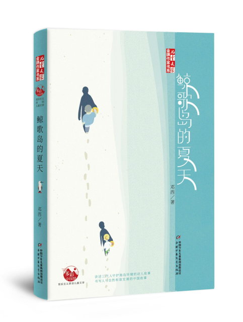 W020210621608601430192.png W020210621608601430192.png