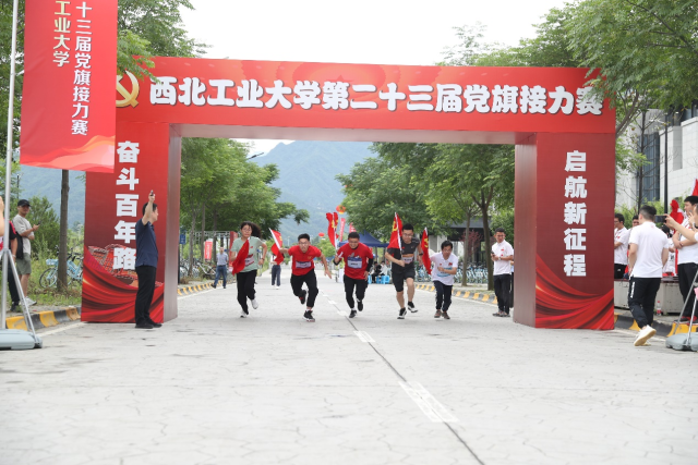 2021062116242335121002223.png 2021062116242335121002223.png