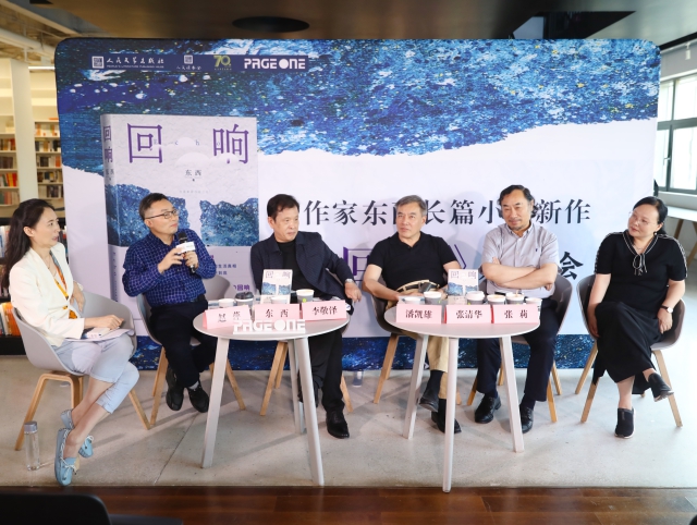 微信圖片_20210621140042.jpg 微信圖片_20210621140042.jpg