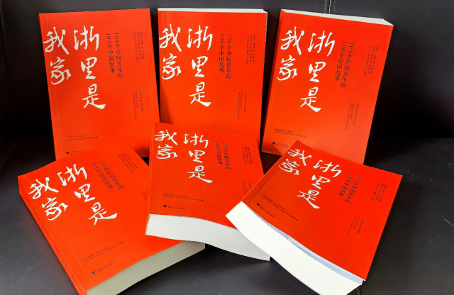 2021062316244275927744076.png 2021062316244275927744076.png