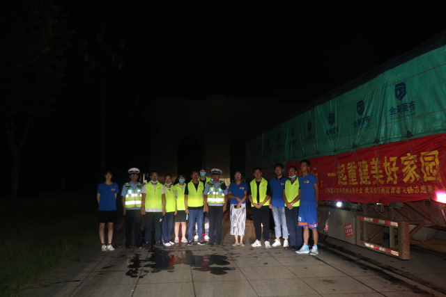 2021073116277051412411809.jpeg 2021073116277051412411809.jpeg