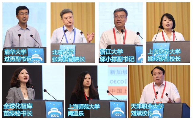 圖片7.jpg 圖片7.jpg