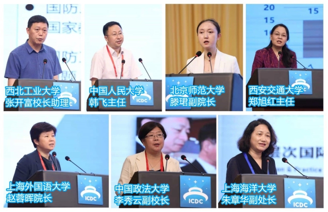 圖片9.jpg 圖片9.jpg