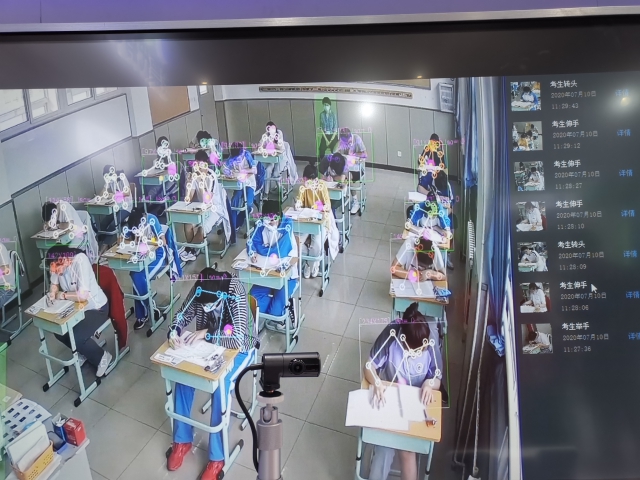 考務 服貿會.jpg 考務 服貿會.jpg