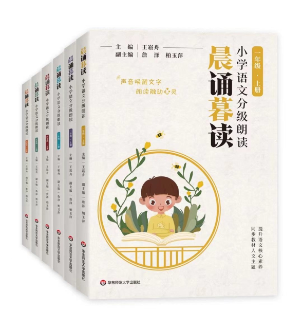 微信圖片_20210911121014.jpg 微信圖片_20210911121014.jpg