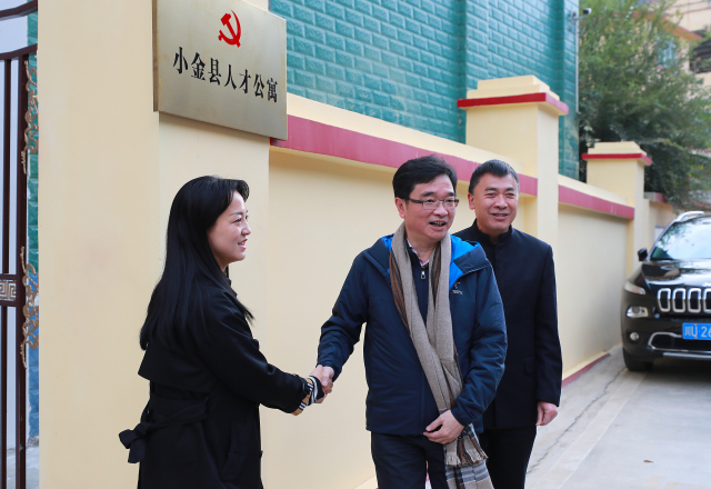 zxj211028-006.jpg zxj211028-006.jpg