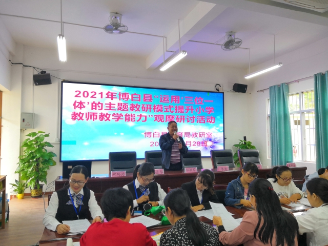 2021102816354291363148382.jpeg 2021102816354291363148382.jpeg