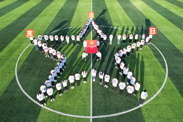 憲法日晨讀活動 李銳 攝 (1).jpg 憲法日晨讀活動 李銳 攝 (1).jpg