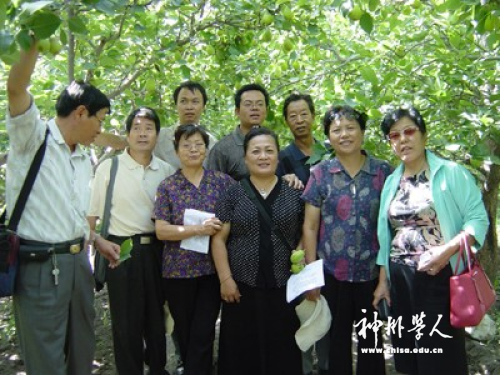 圖片3.png 圖片3.png