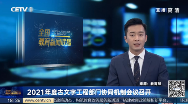 QQ圖片20220117104141.png QQ圖片20220117104141.png