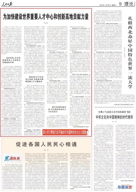 圖片6.png 圖片6.png