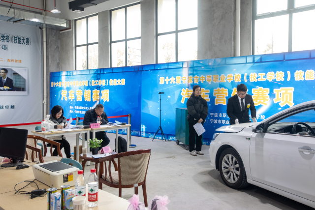 圖為新能源汽車營銷項目比賽現場 學校供圖.jpg 圖為新能源汽車營銷項目比賽現場 學校供圖.jpg