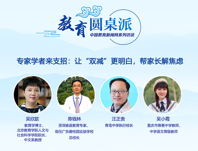 微信圖片_20220308160721.jpg 微信圖片_20220308160721.jpg