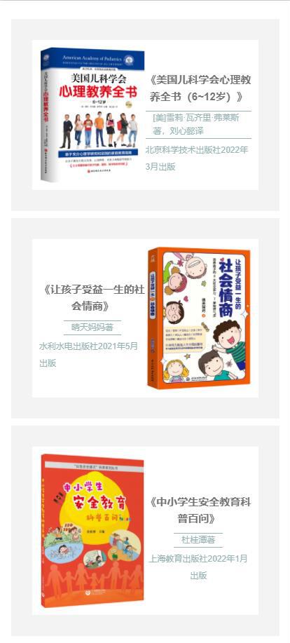 360截圖20220325165016649.jpg 360截圖20220325165016649.jpg