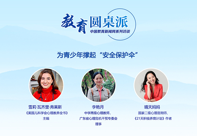 微信圖片_20220328154118.jpg 微信圖片_20220328154118.jpg