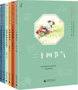 29218627-1_u_12.png 29218627-1_u_12.png