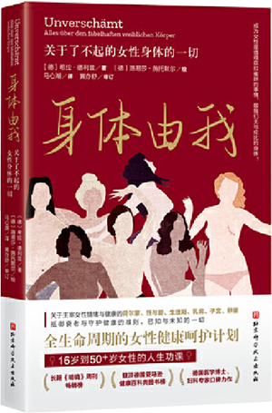 29331300-3_u_6.png 29331300-3_u_6.png