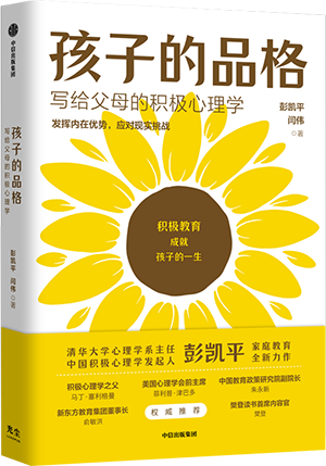 29274767-2_u_16.png 29274767-2_u_16.png