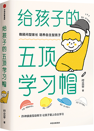 29306998-1_u_5.png 29306998-1_u_5.png