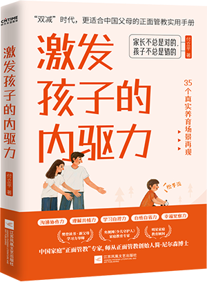 29343897-6_u_5.png 29343897-6_u_5.png