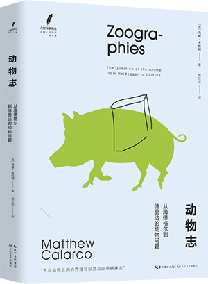 29357416-6_u_3.png 29357416-6_u_3.png