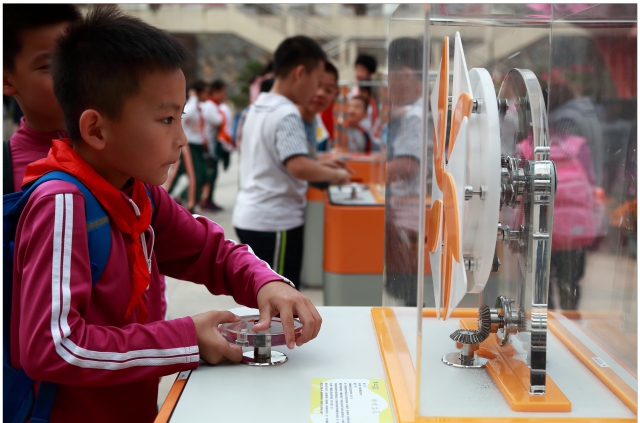 圖三.jpg 圖三.jpg