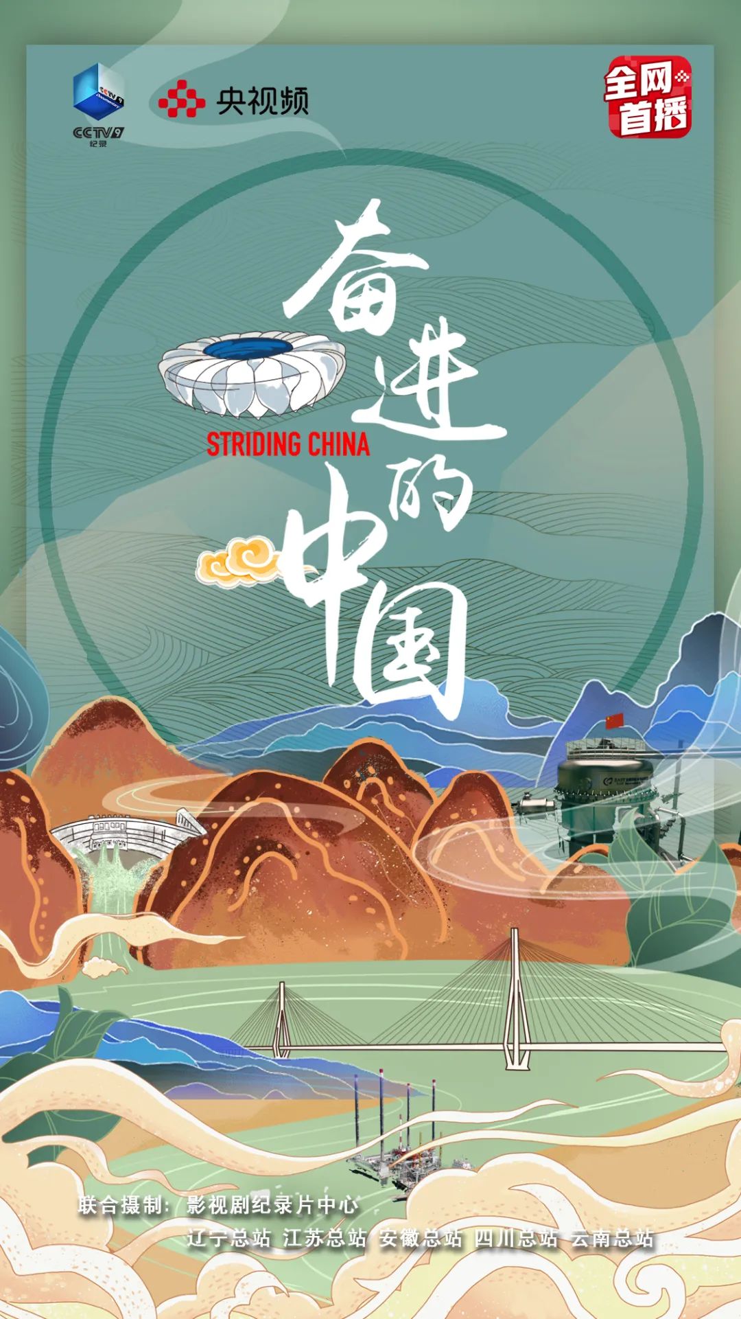 微信圖片_20220429150146.jpg 微信圖片_20220429150146.jpg