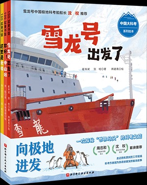 29383695-2_u_10.png 29383695-2_u_10.png