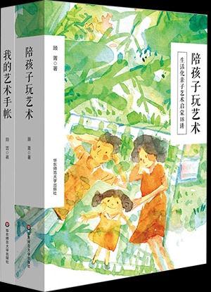 29243188-1_u_3.png 29243188-1_u_3.png