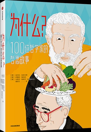 29221689-1_u_15.png 29221689-1_u_15.png