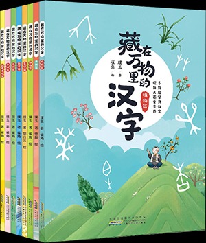 11124095709-1_u_2.png 11124095709-1_u_2.png