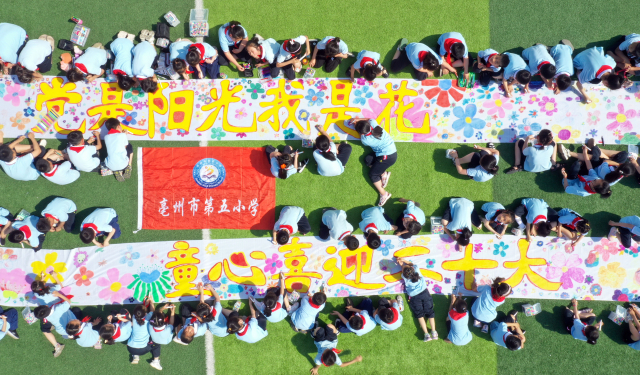 W020220523684517263100.png W020220523684517263100.png