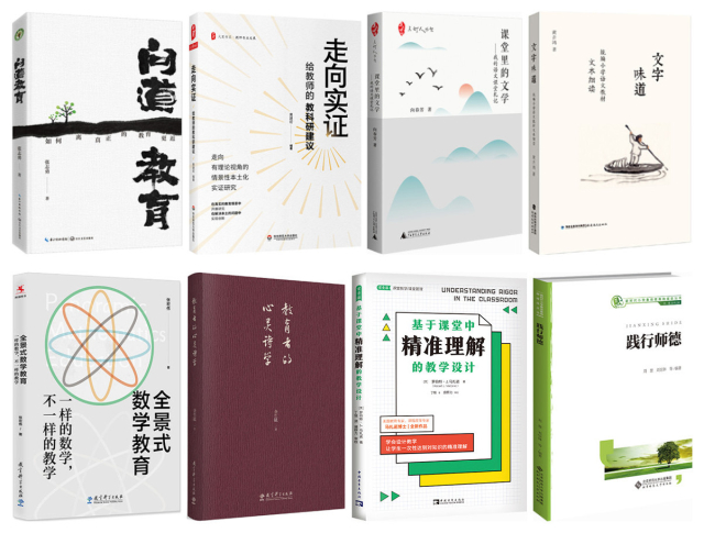 專業(yè)成長二.jpg 專業(yè)成長二.jpg